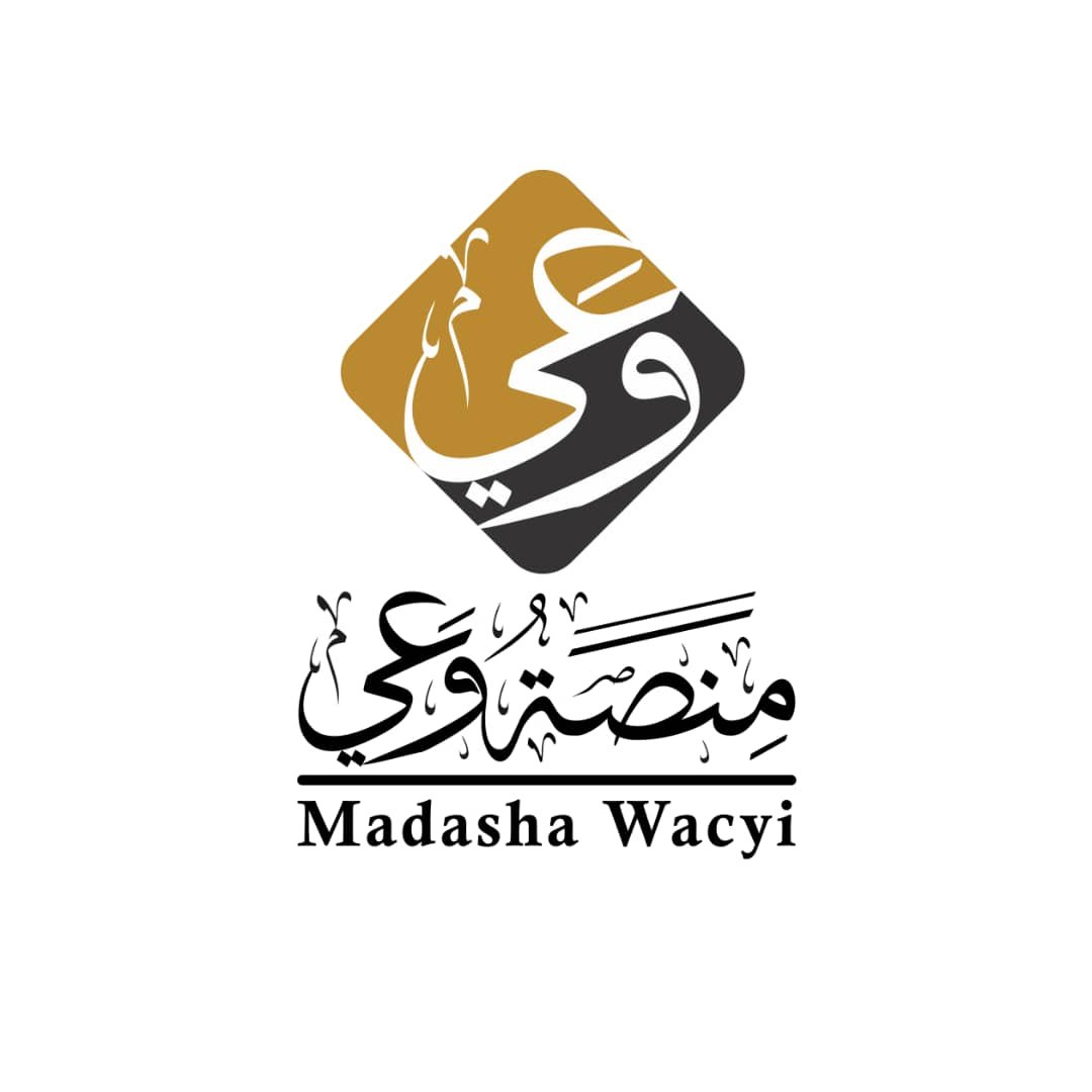 Madasha Wacyi
